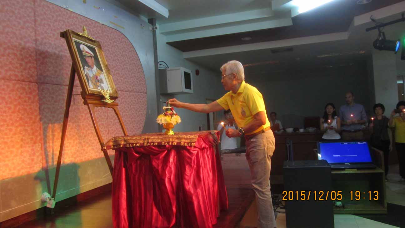 Kruaw_Guilin 27.JPG 83.1K